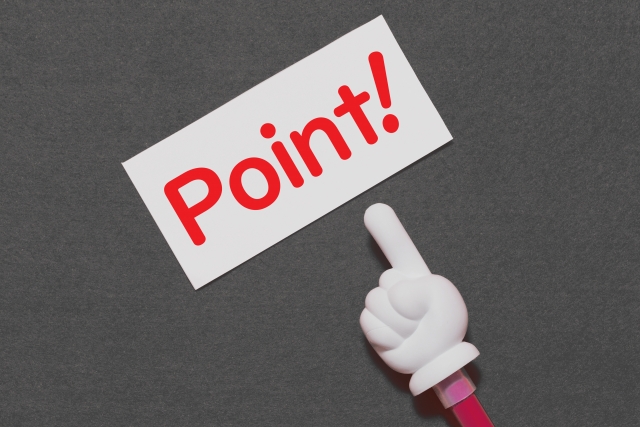 害虫駆除：アシナガバチ駆除時の注意点