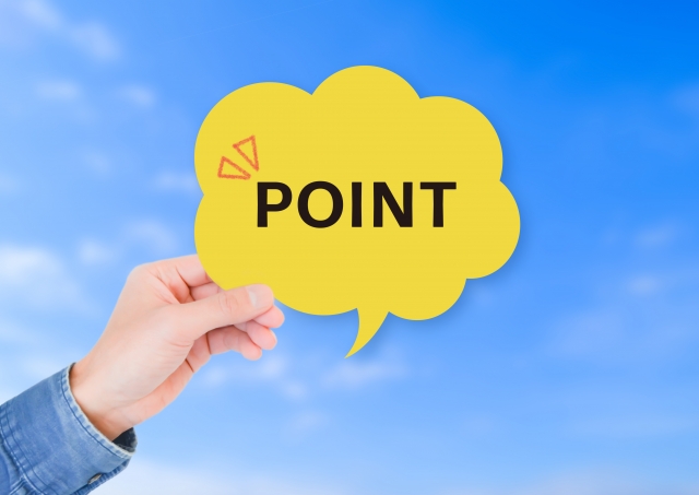 害虫駆除：チャドクガの予防