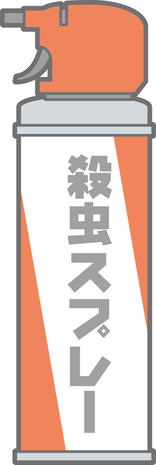 ウジ虫の発生予防