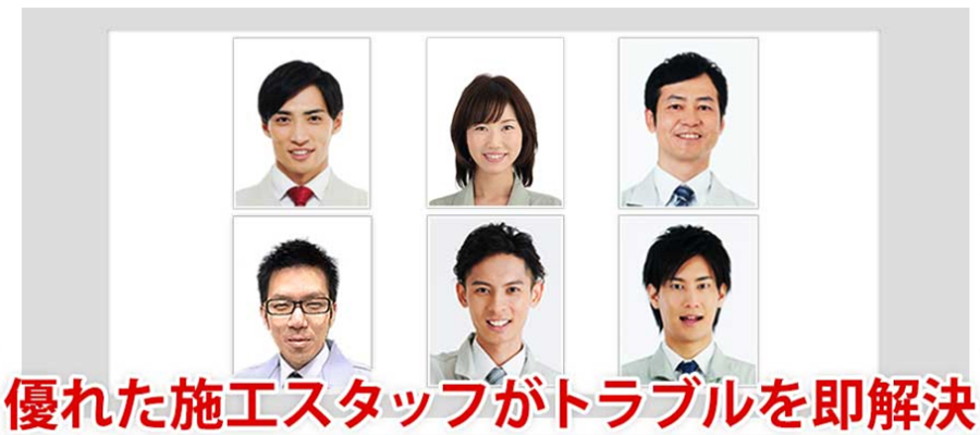 年間1万件以上の出動実績